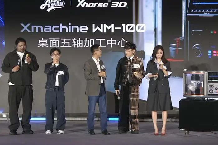 Xhorse3D联合创始人赵旭斌携WM-100亮相京东AIDOL创造营，现场嘉宾纷纷种草