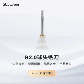 XM100 D4刀库专用钨钢R0.5锥度球头铣刀｜桌面五轴CNC细节加工刀具