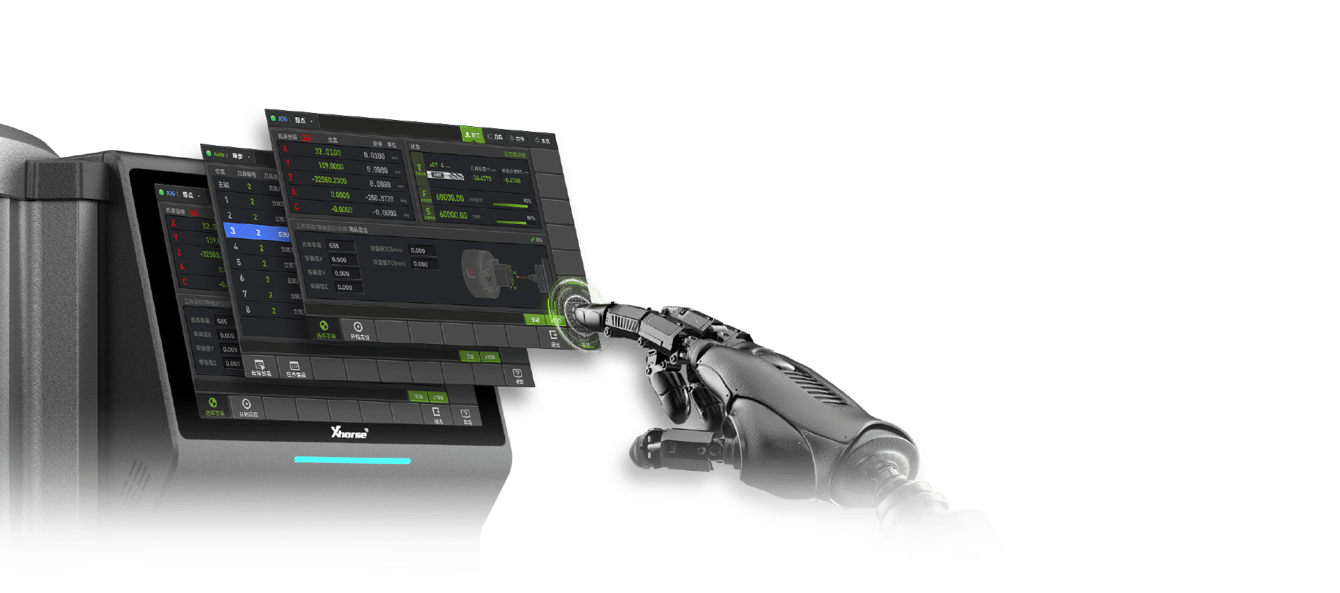 设计与体验的和谐统一