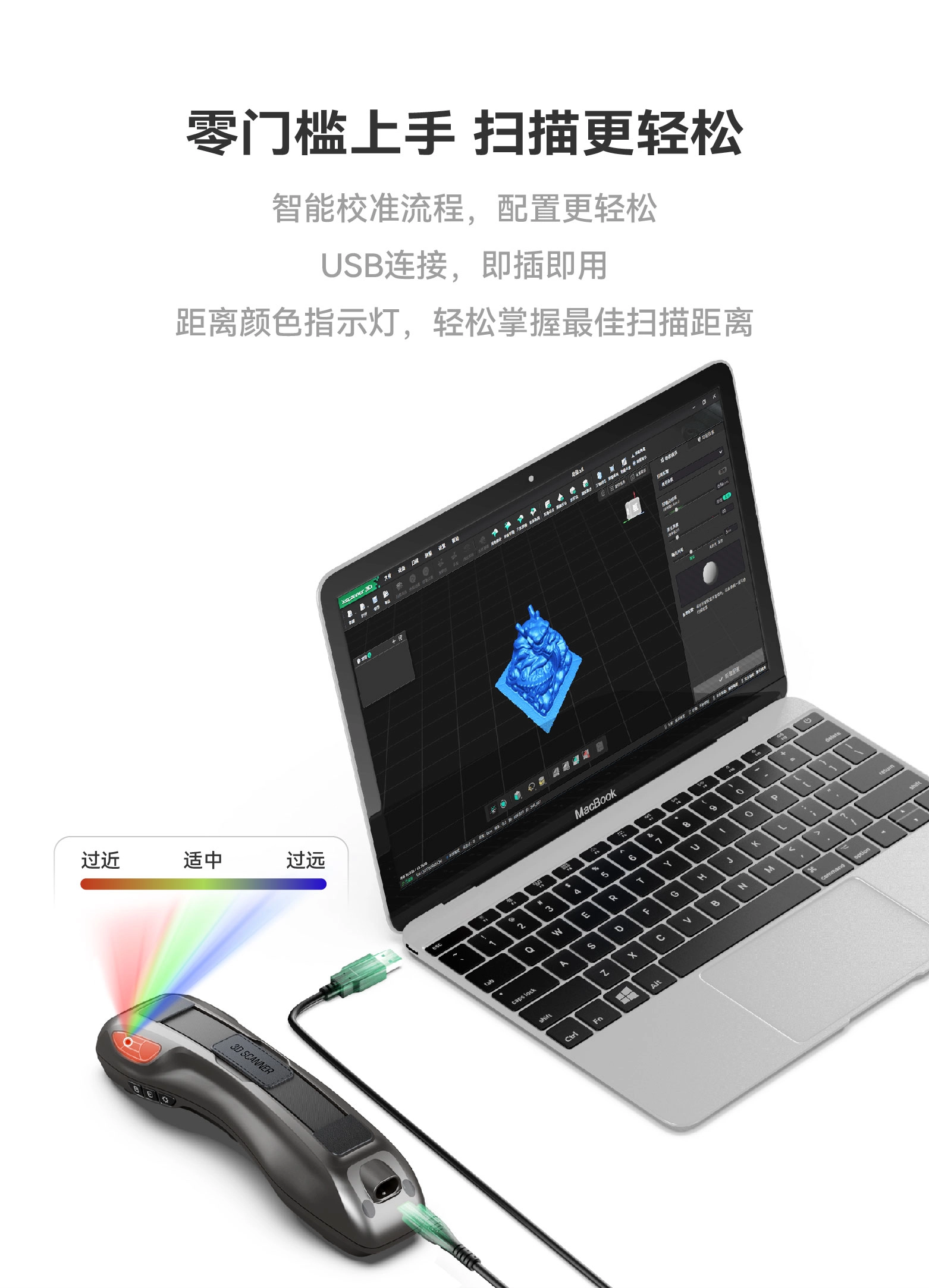 零门槛