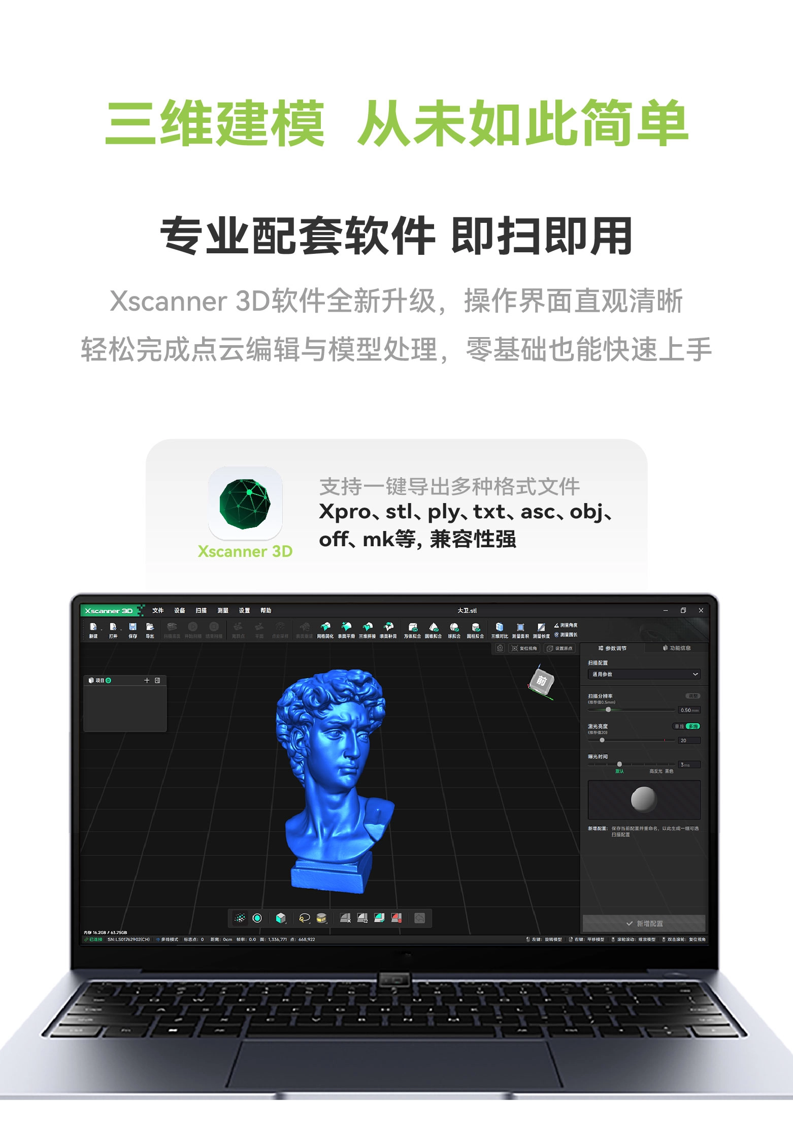 多兼容